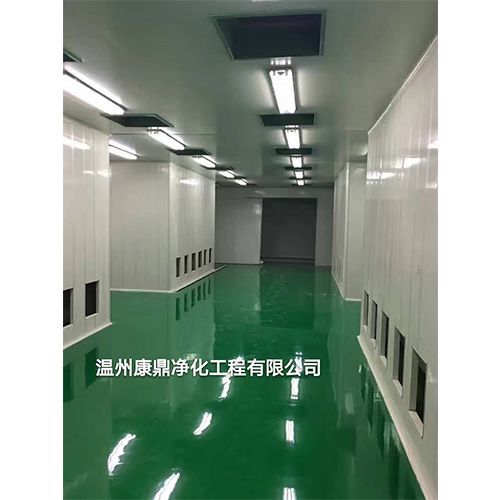 電子無塵車間建設 電子無塵車間建設
